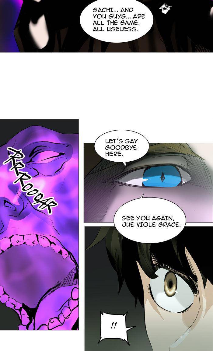 Tower of God Chapter 223 image 26